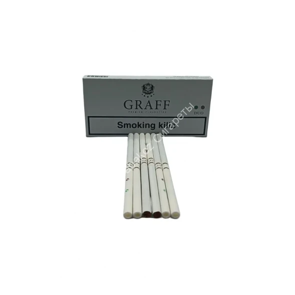 Сигареты Graff Premium Duo White Royal Slims Оптом 