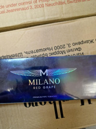 Сигареты Милано (Milano) Red Grape (синие) оптом