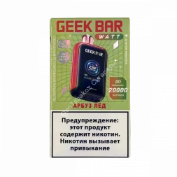 Электронная сигарета Geek Bar 20000 Арбуз Лед 20мг ОПТОМ   