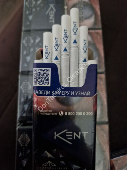 Сигареты Кент (Kent) Crystal Blue оптом 