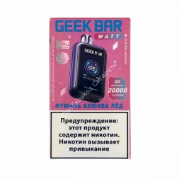 Электронная сигарета Geek Bar 20000 Клюква Лед 20 мг ОПТОМ    