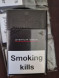 Сигареты Мальборо (Marlboro) Premium Black оптом 
