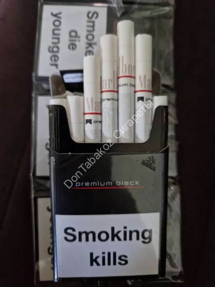 Сигареты Мальборо (Marlboro) Premium Black оптом 