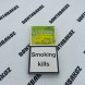 Сигареты Chapman Ice Apple SuperSlim Микс 