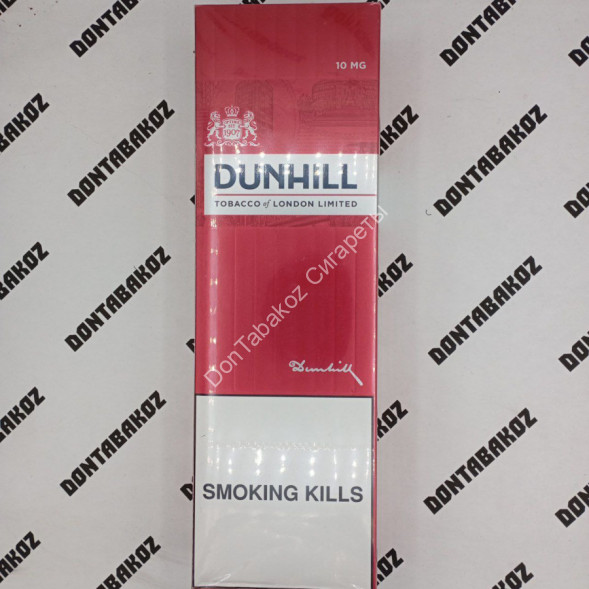 Сигареты Данхил (Dunhill) Red Duty Free Швейцария Микс 