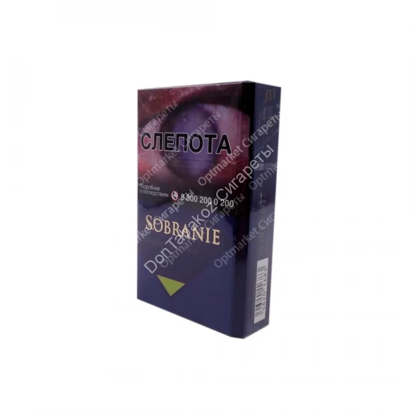 Сигареты Sobranie Blue King Size оптом 