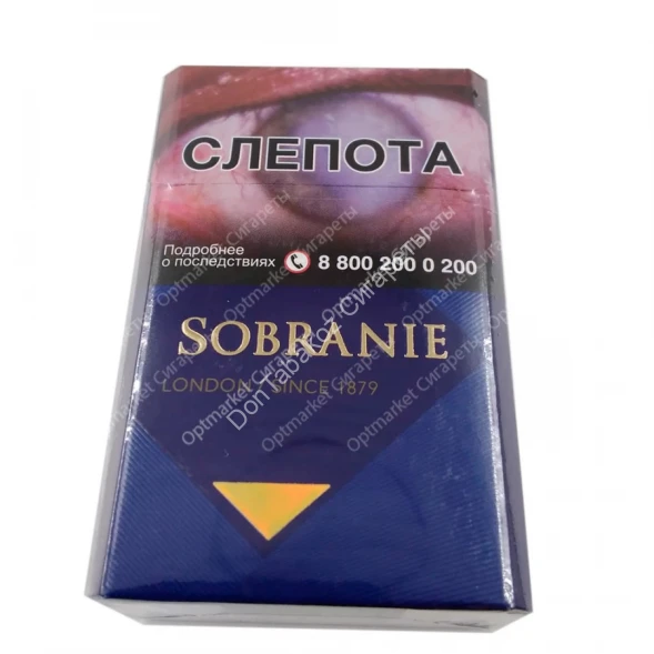Сигареты Sobranie Blue King Size оптом 