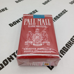 Сигареты Pall&amp;Mall Classic Non-Filter Оригинал США Оптом