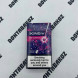 Сигареты The King Compact Berry Оптом 