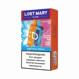 Электронная сигарета  Lost mary  x link 20000 Киви, ананас, персик  оптом 