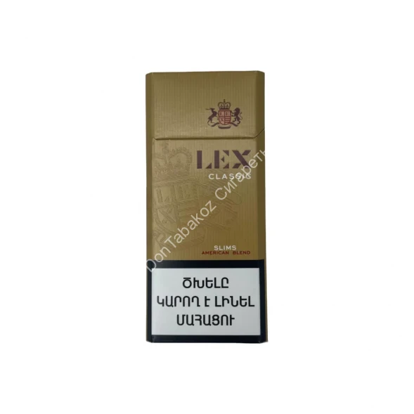Сигареты Lex Classic Slims МИКС 