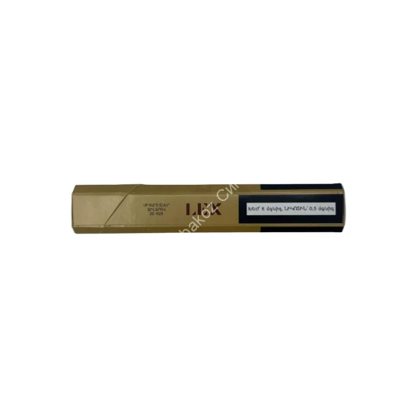 Сигареты Lex Classic Slims МИКС 