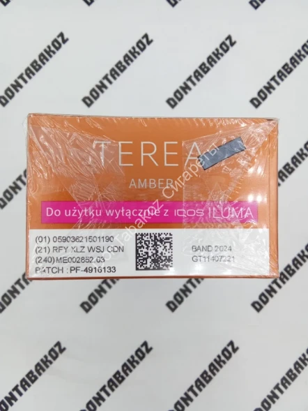 Стики Terea Amber Польша Оптом 