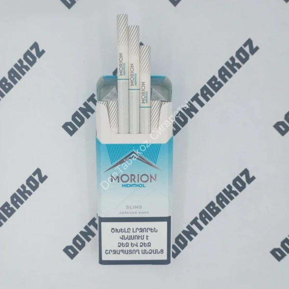 Сигареты Morion Menthol Армения Микс 