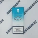 Сигареты Morion Menthol Армения Микс 