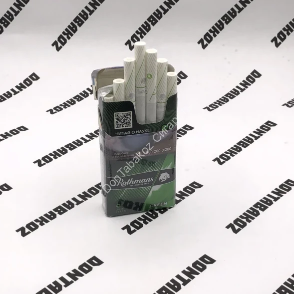 Сигареты Ротманс (Rothmans) Compact Green Микс 