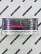 Стики Terea Yugen Индонезия Оптом 