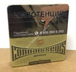 Сигареты Connaisseurs Platinum оптом