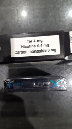 Сигареты Line X Nano Apple с кнопкой оптом