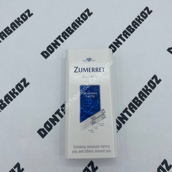 Сигареты Zumerret Slims Blue Микс 