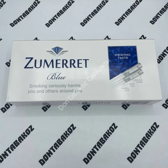 Сигареты Zumerret Slims Blue Микс 