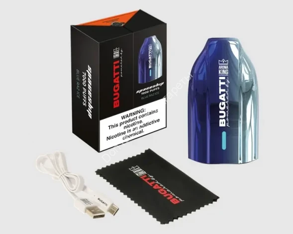 Электронные сигареты Bugatti Aroma King blue raz ice 7000 затяжек с подзарядкой Type-C оптом    