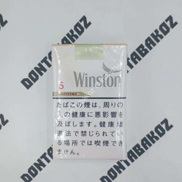 Сигареты Winston Япония Оригинал Оптом 
