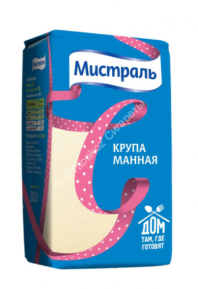Крупа манная Мистраль 800г оптом 