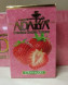 Табак для кальяна Adalya Strawberry (Клубника) 50г оптом 