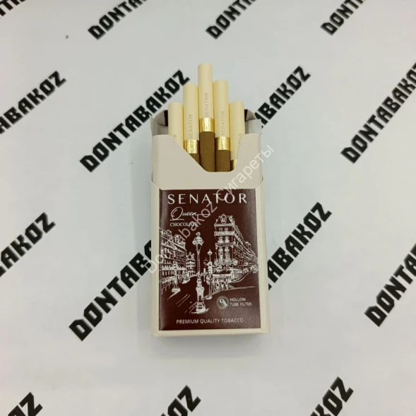 Сигареты Senator Queen Chocolate (Сенатор Шоколад) оптом 