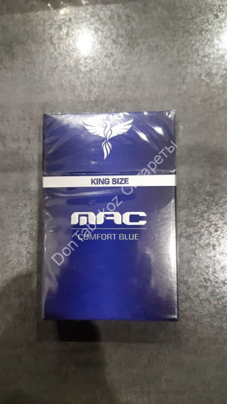 Сигареты MAC King Size Blue оптом 