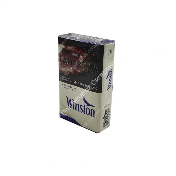 Сигареты Winst0n Blue King Size (Россия) МИКС 