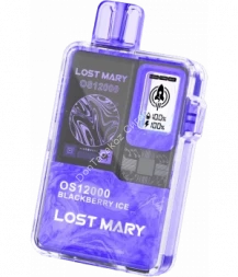 Электронная сигарета Lost Mary OS12000 Ледяная ежевика 20мг ОПТОМ     