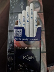 Сигареты Кент (Kent) Crystal Blue МИКС