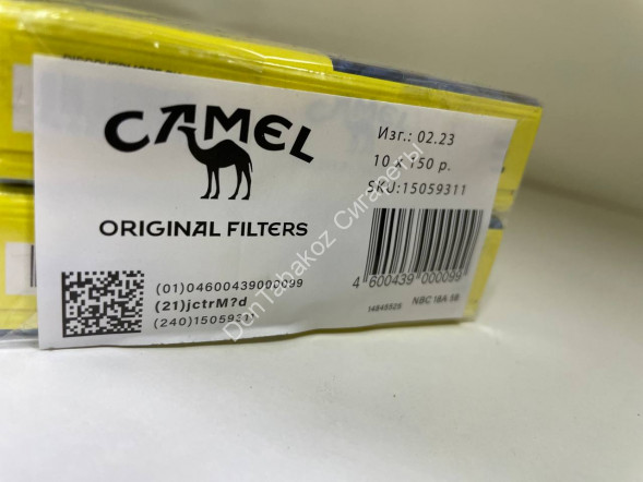 Сигареты Кэмел (Camel) Original Filters Дубль Оптом 