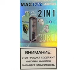 Электронная сигарета Max Fly Airmez 30000 черника мята оптом