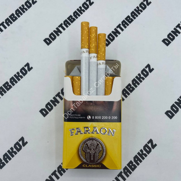 Сигареты Faraon Оригинал Микс 