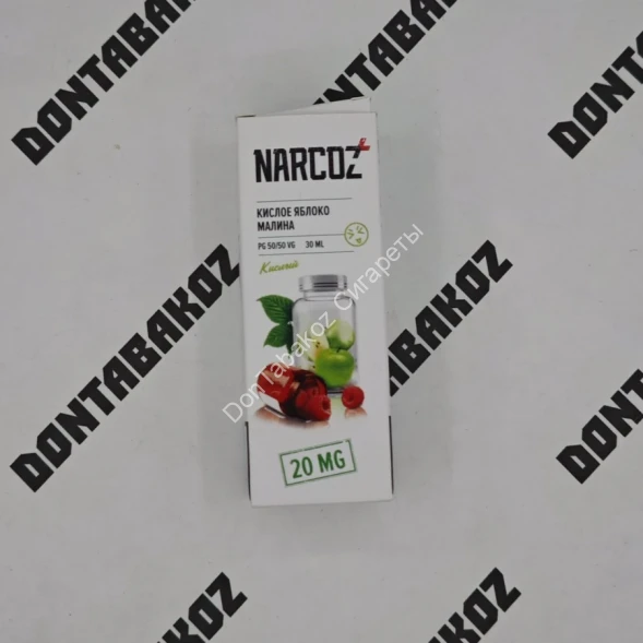 Жидкость NARKOZ Кислое яблоко малина 30мл ОПТОМ   