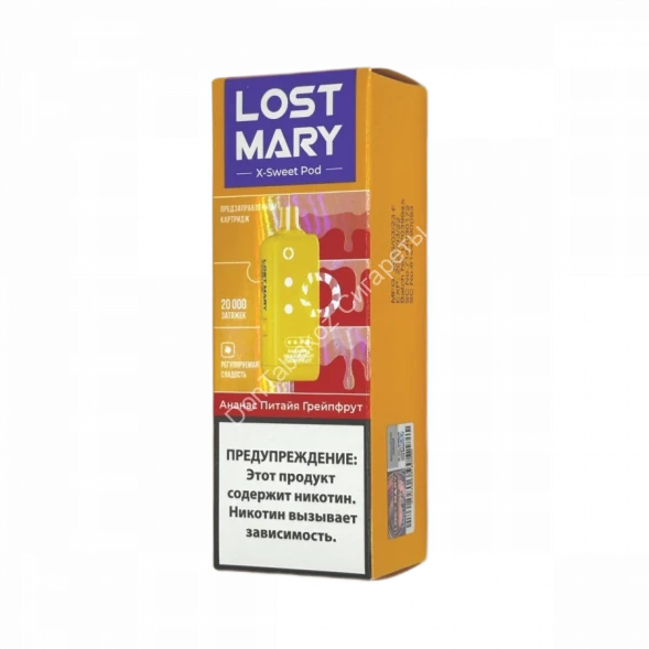 Электронная сигарета  Картридж LOST MARY X-Link Sweet 20000 Ананас питайя грейпфрут оптом   