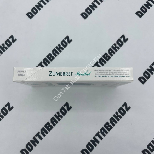 Сигареты Zumerret Menthol SuperSlims Оптом 