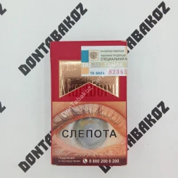 Сигареты Мальборо (Marlboro) Aroma Red Микс