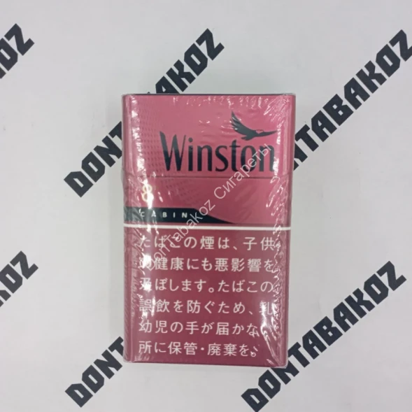 Сигареты Winston Red Япония Оригинал Микс 