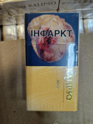 Сигареты  Kalipso QS Compact МИКС