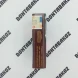 Сигареты Мальборо (Marlboro) Aroma Brown Оптом 