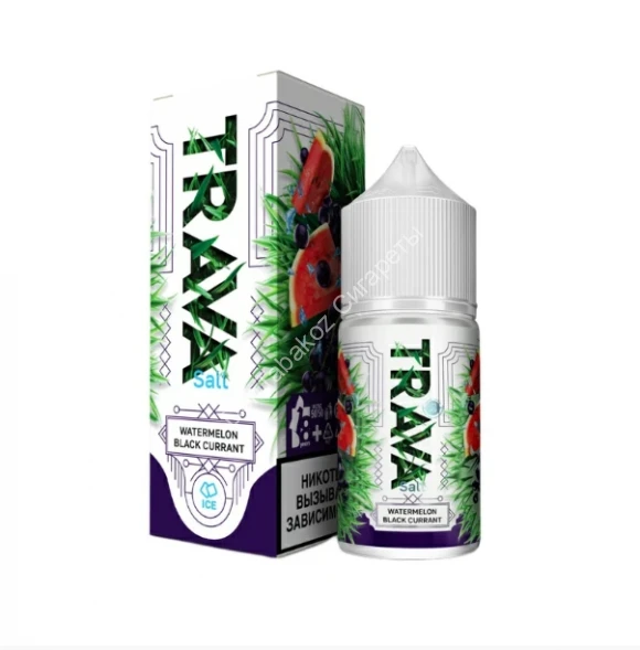 Жидкость для вейпа TRAVA STRONG Арбуз-черная смородина-лед 30 мл оптом 