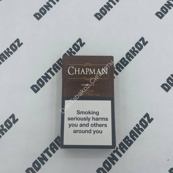 Сигареты Chapman Compact Coffee Оригинал Оптом 