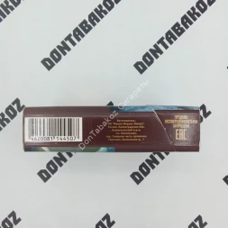 Сигареты Мальборо (Marlboro) Aroma Brown Микс