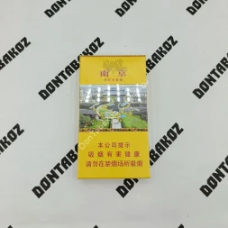 Китайские сигареты Nanjing (Нанкин) микс