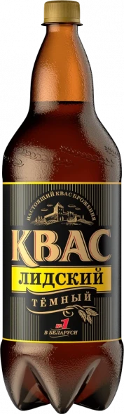 Квас Лидский Тёмный 1,5 л оптом 