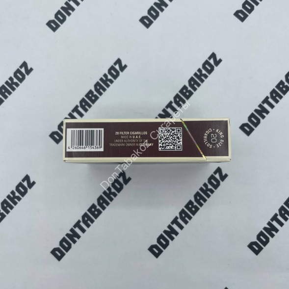 Сигареты Oris (Орис) Chocolate King Size Оптом 